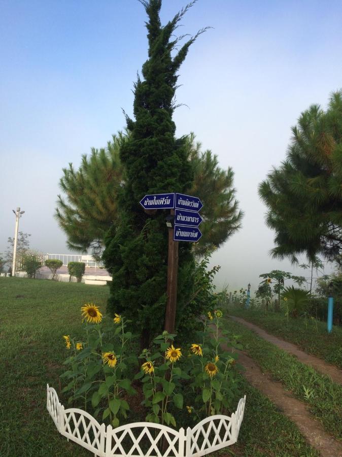 The Memory Of Khaokho Hotel Phetchabun Exterior foto