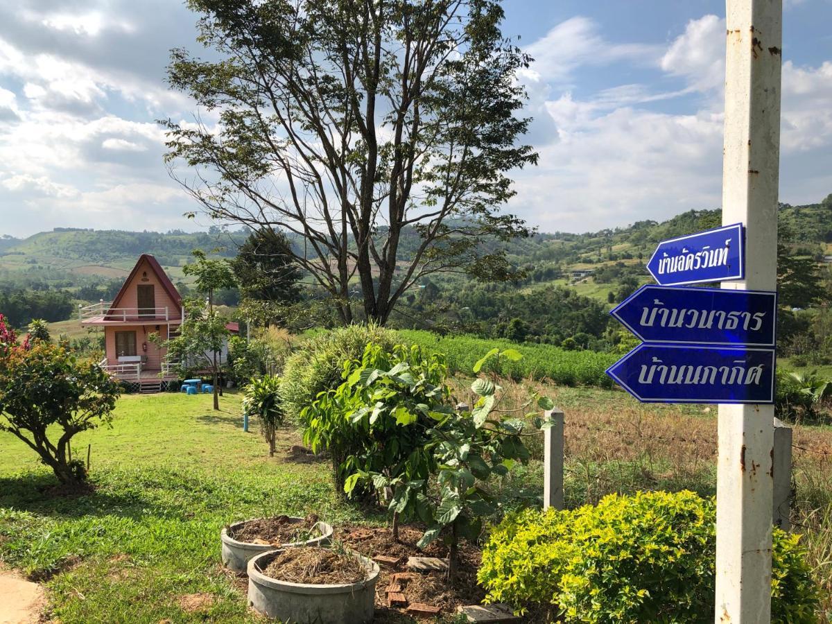 The Memory Of Khaokho Hotel Phetchabun Exterior foto